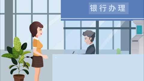 女子在银行着急办业务跪地求号：服务流程是否应更人性化？