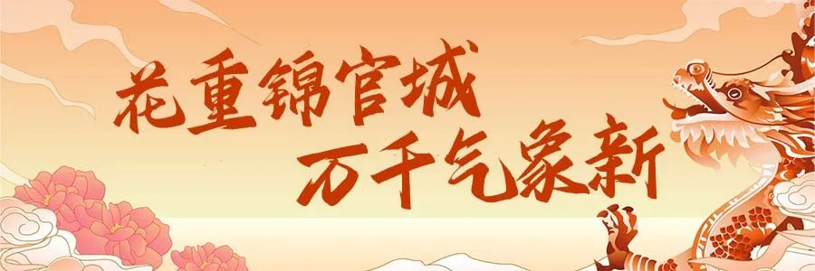 天气预报成都双流_天气预报成都成华区_成都天气预报