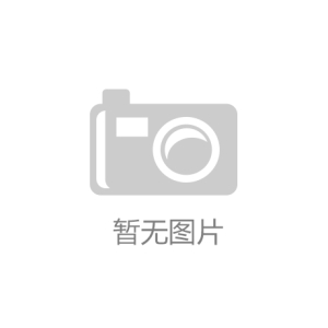巡回招聘 “职”引未来